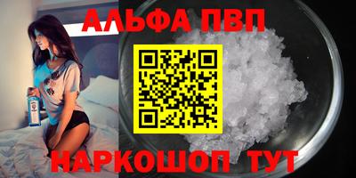 дмт Гуково