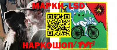 меф Гудермес
