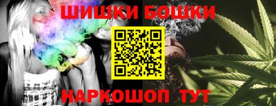 дмт Гуково