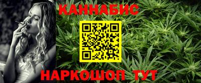 дмт Гуково