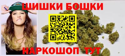 меф Гудермес