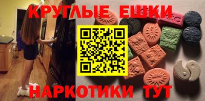 прущий лед Гулькевичи