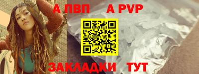 дмт Гуково