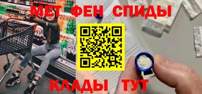 дмт Гуково