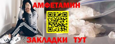 меф Гудермес
