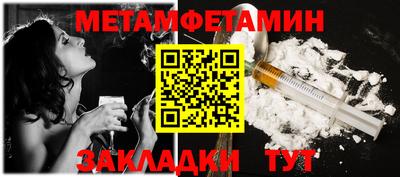 прущий лед Гулькевичи