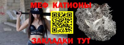 дмт Гуково