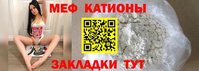 дмт Гуково