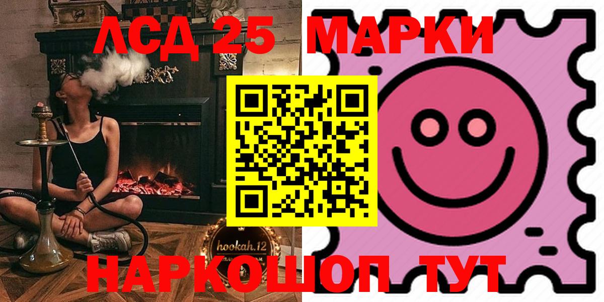 Мефедрон кристаллы  Кокаин  MDMA  Амфетамин   Верхний Уфалей  Вход с VPN  Марихуана  МЕТАМФЕТАМИН  ГАШ  Где продают наркотики?  Марихуана 